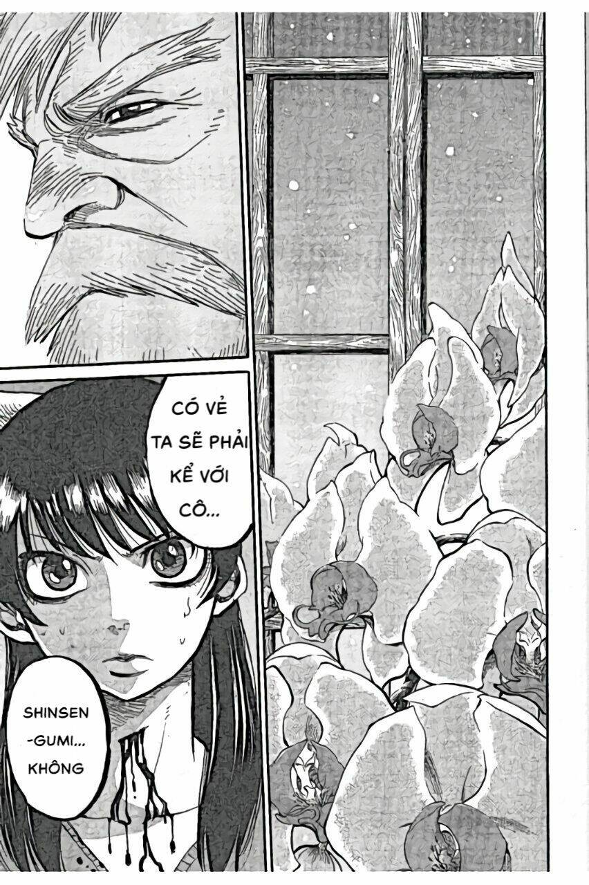 chiruran shinsengumi chinkonka chapter 1.1 27