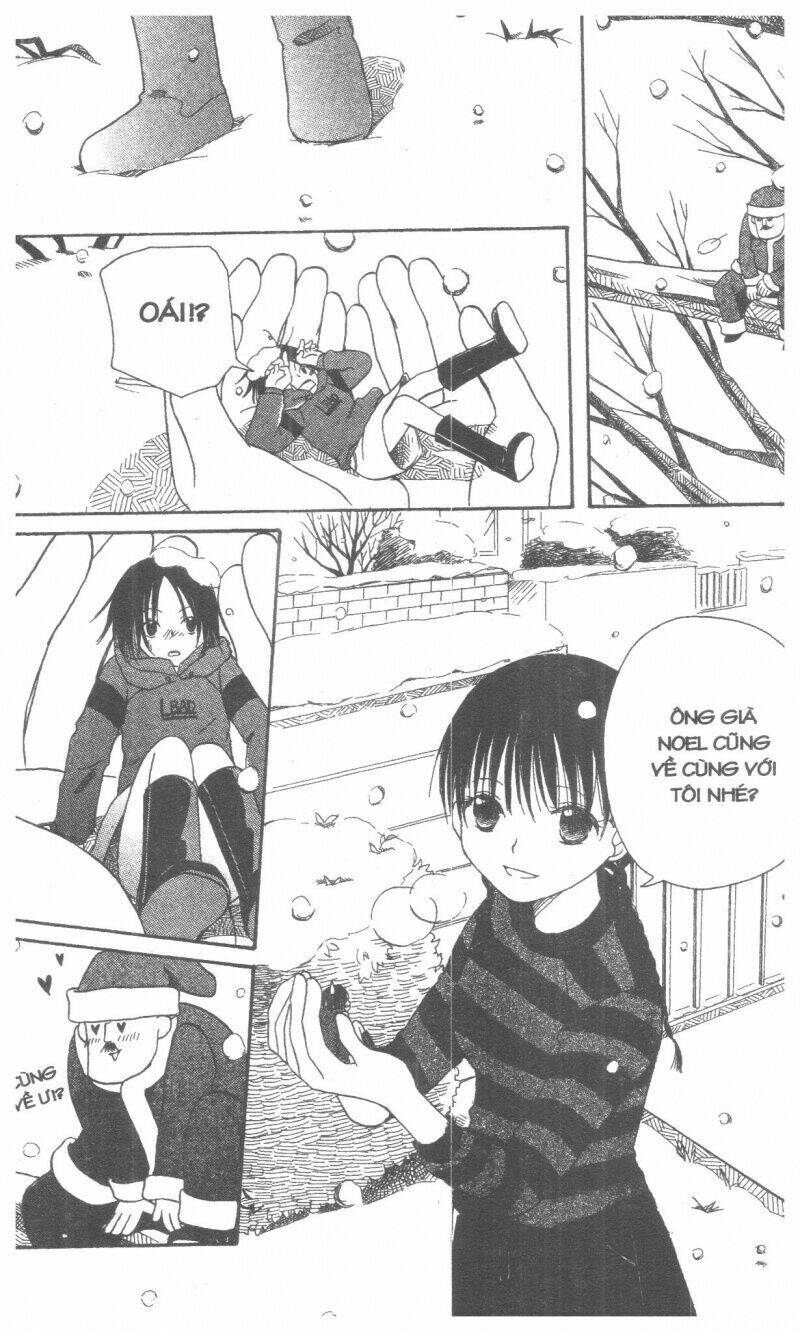 oniichan to issyo chapter 1 169