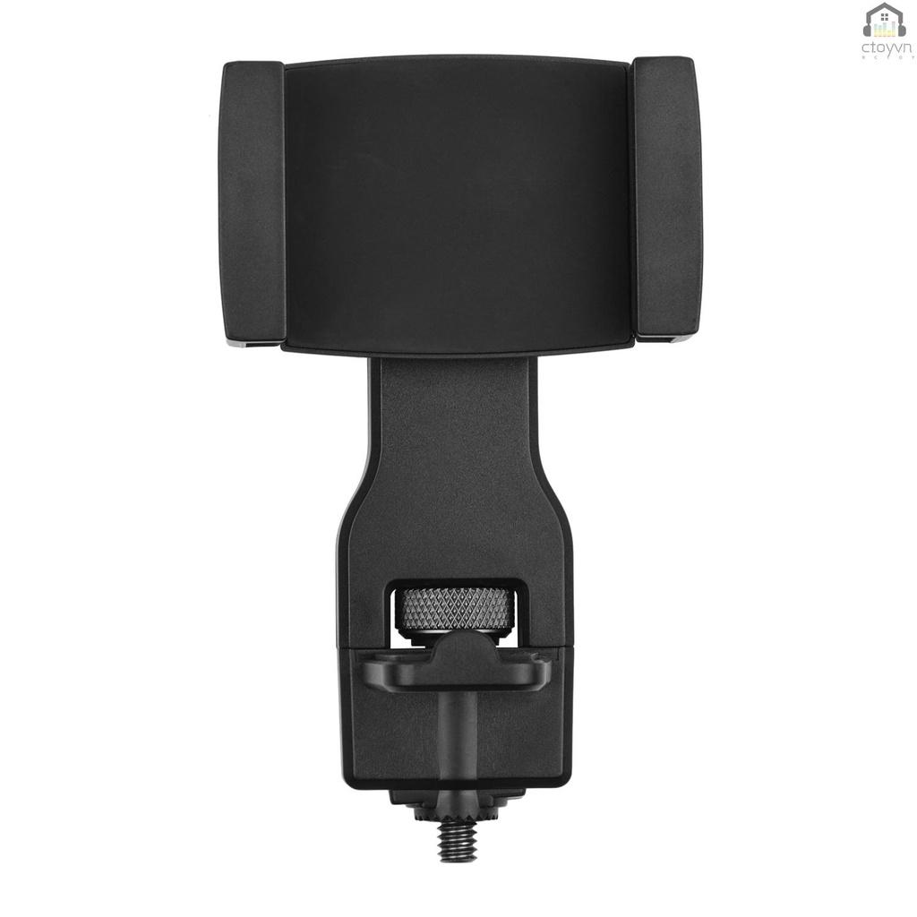 Kẹp giá đỡ điện thoại cố định tương thích với hohem iSteady Pro/Pro 2/Mobile+