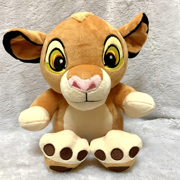 Gấu Bông Sư Tử Simba (30 Cm) Gb260 (Tặng 1 Móc Khóa Dây Da Pu Đính Đá Lấp Lánh Màu Ngẫu Nhiên)