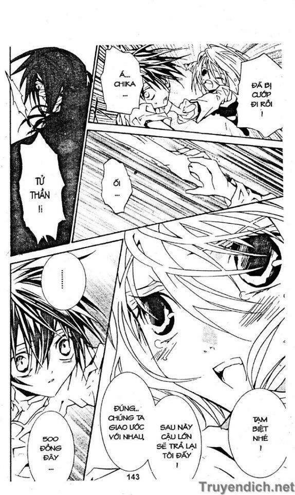 zombie-loan chapter 41 22