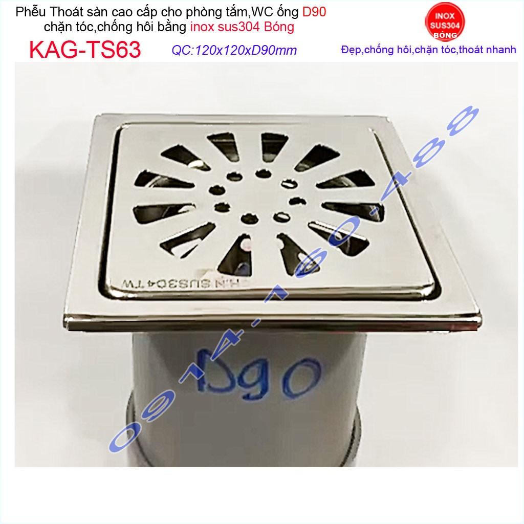 Phễu thoát sàn 12x12cm KAG-TS63 (D9cm) chống mùi hôi inox 304, hố ga thoát sàn 12x12cm cho ống D90mm mặt hoa cúc chống m