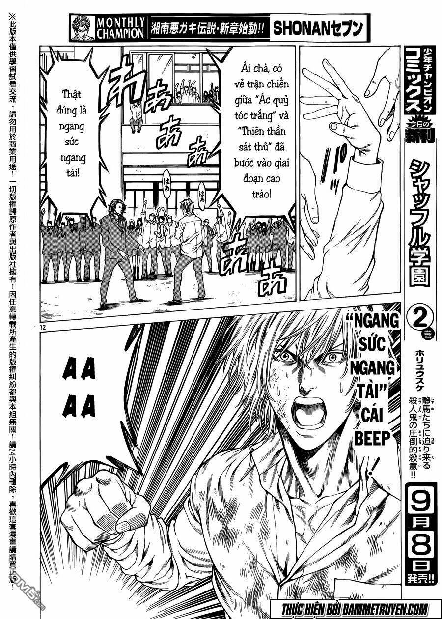 shonan seven chapter 21 23