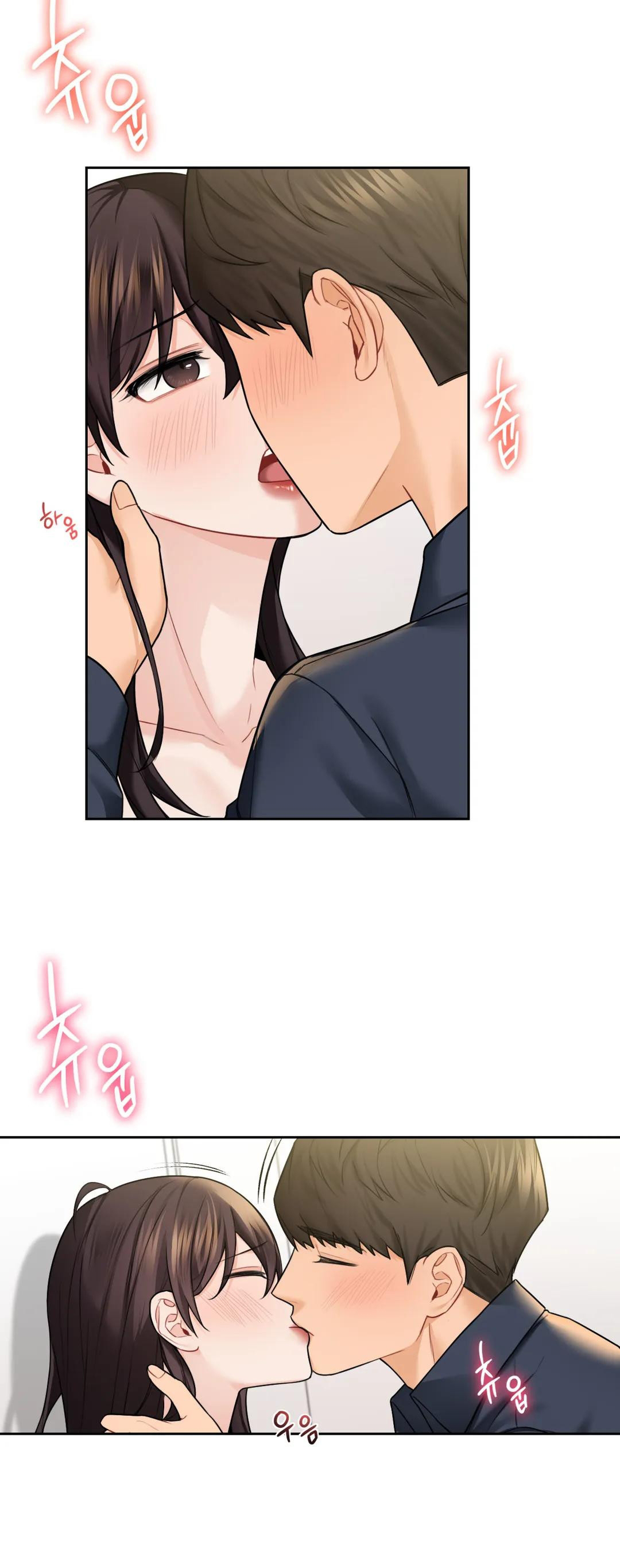 [18+] không là bạn bè chapter 32.1 10