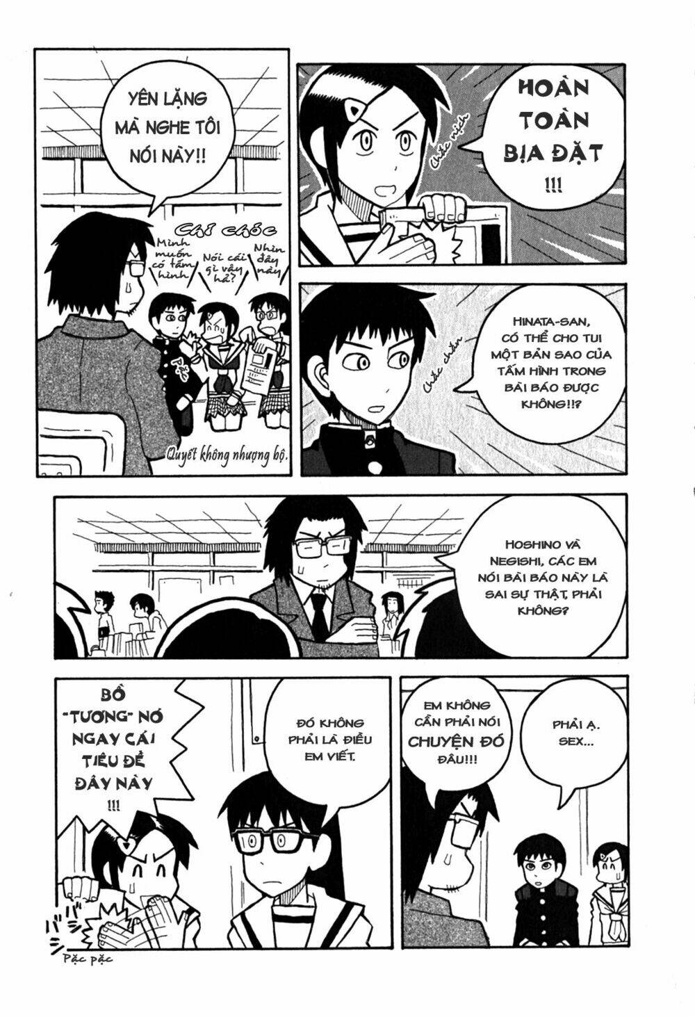 love roma chapter 8 7