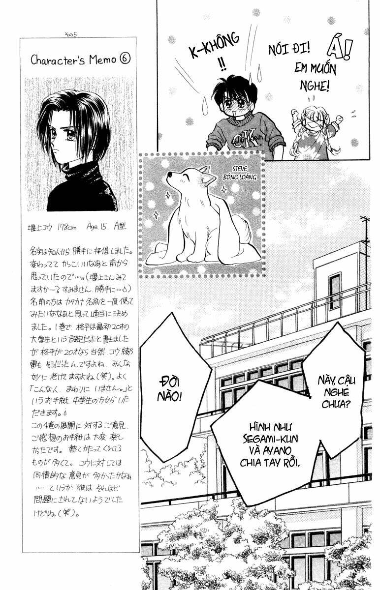 baby love chapter 18 18