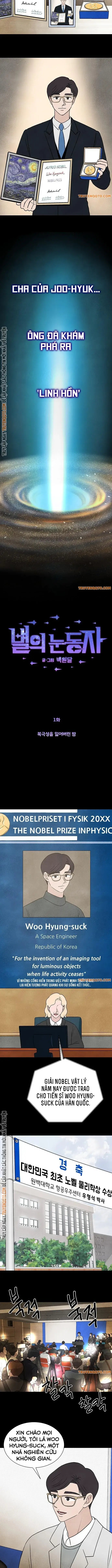 đôi mắt của vì sao chapter 1 13