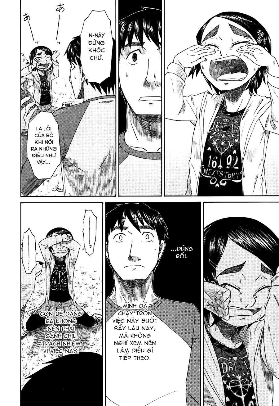 otaku no musume-san chapter 33 16