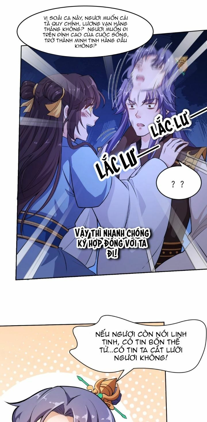 nam thần ai cũng muốn lấy ta chapter 2 31