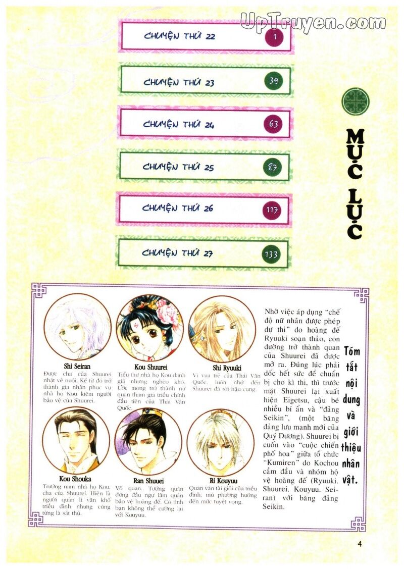 hoa nguyệt chapter 6 4