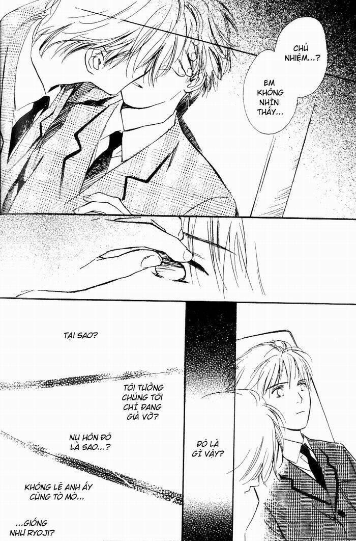 ham muốn chapter 4 20