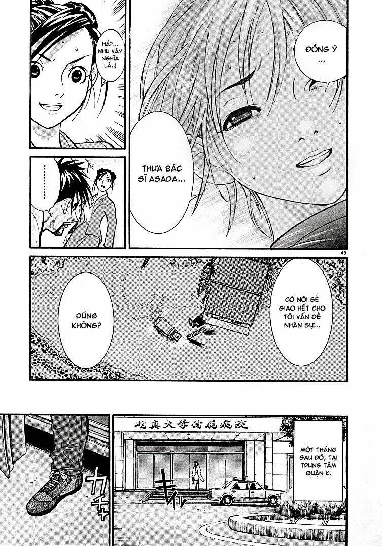 team medical dragon - y đội rồng chapter 1 43