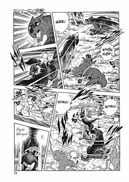 ginga densetsu weed gaiden chapter 2 27