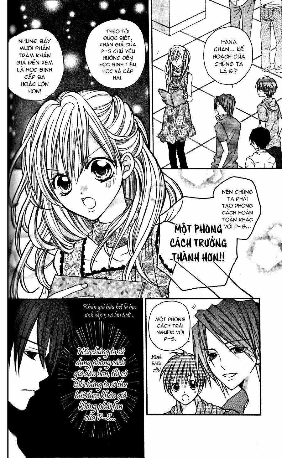 crash! chapter 18 16