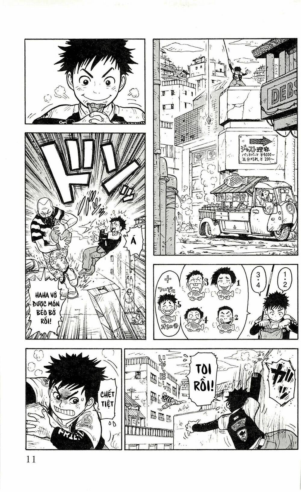 shuujin riku chapter 1 14