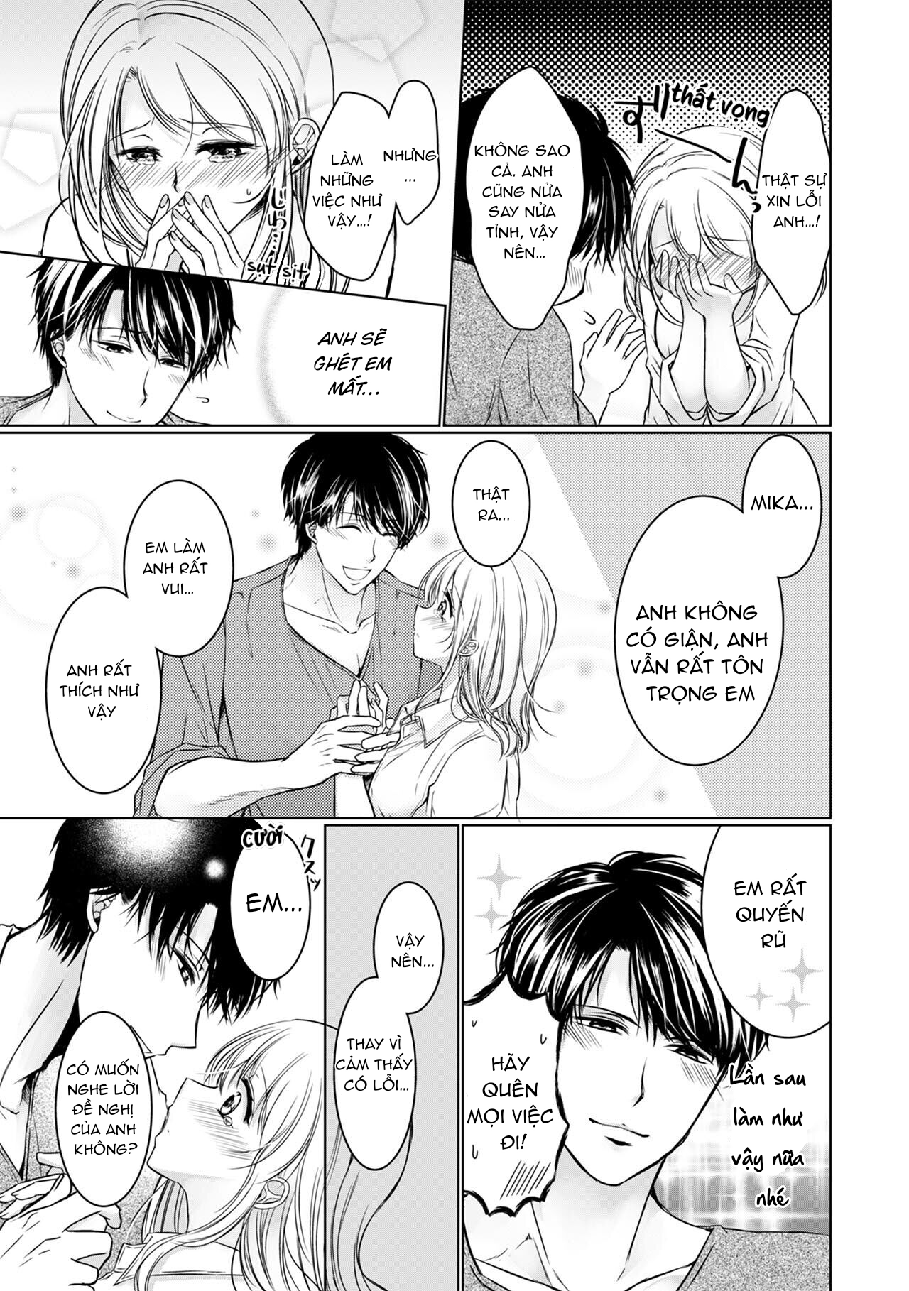 idol hư hỏng của tôi chapter 24 5