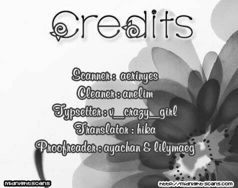 akuma na kuchibiru chapter 1 57