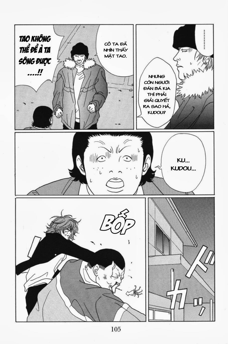 gokusen chapter 66 12