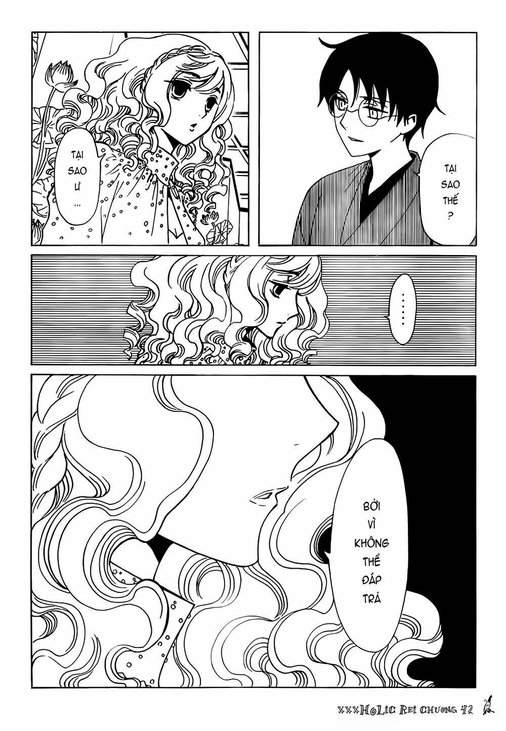 xxxholic rei chapter 42 5