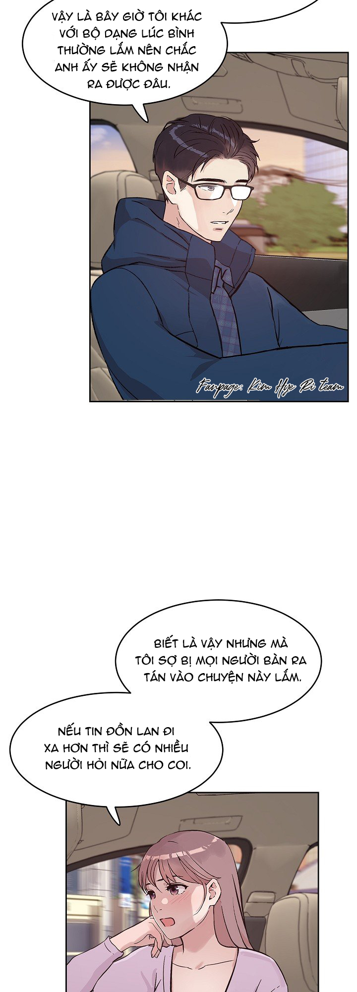 [18+] công tư phân minh chapter 37 14