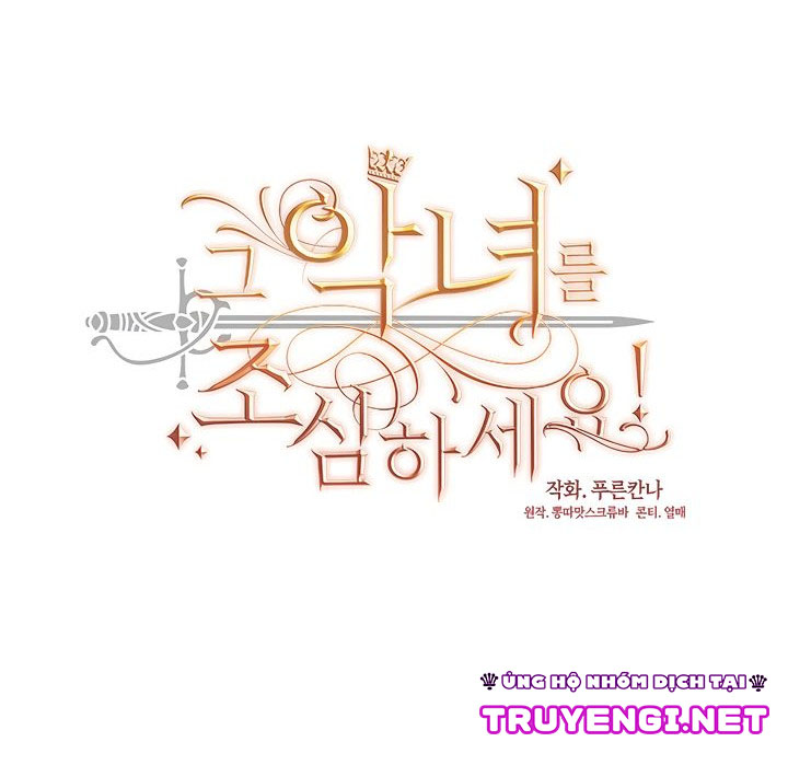 cẩn thận nữ phụ phản diện đấy! chapter 33 15