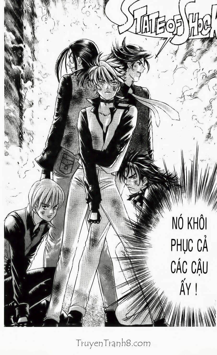 dragon voice chapter 19 17