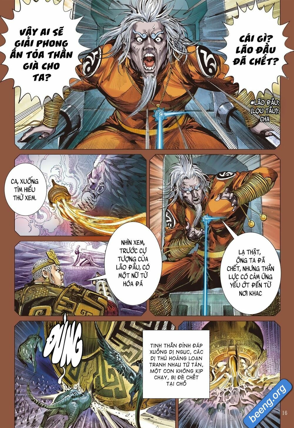 sơn hải kinh truyện chapter 237 16