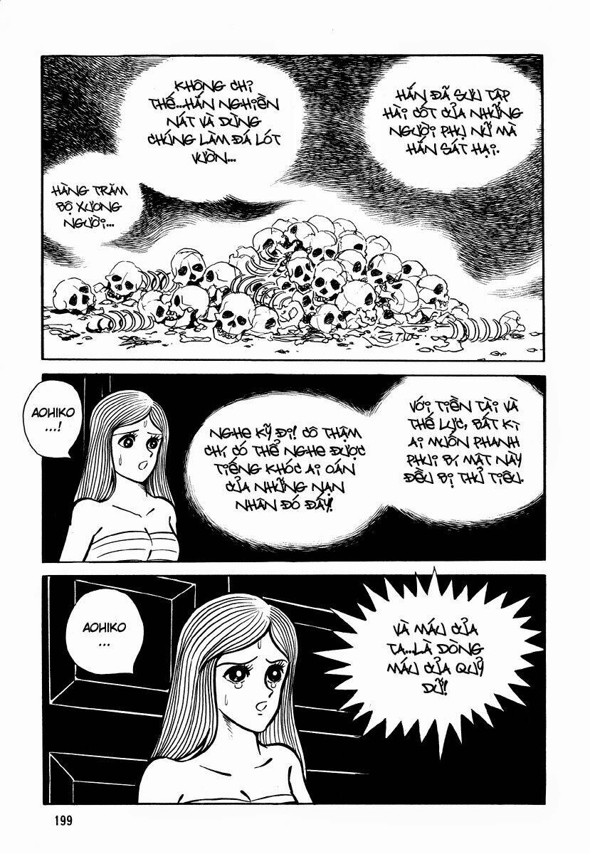 dokuro no yakata chapter 5 102