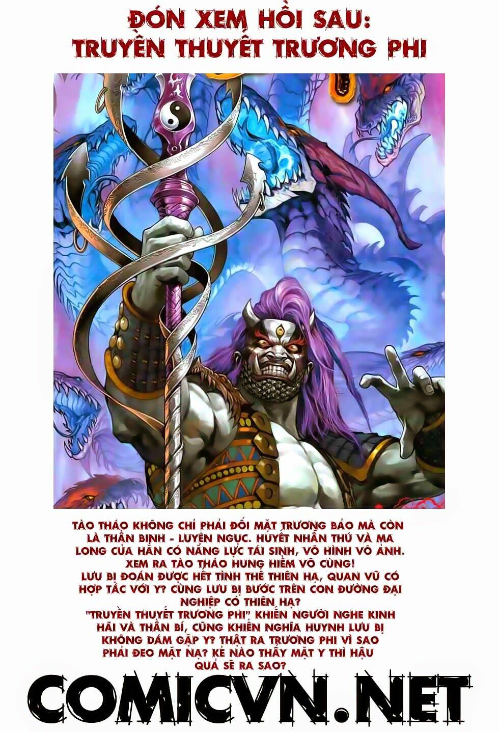 tam quốc thần binh chapter 3 33