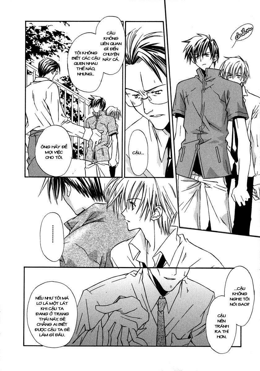 g-senjou no neko chapter 3 10