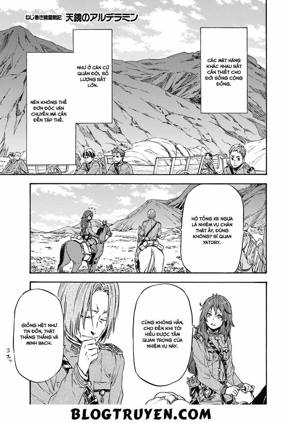 nejimaki seirei senki - tenkyou no alderamin chapter 17 2