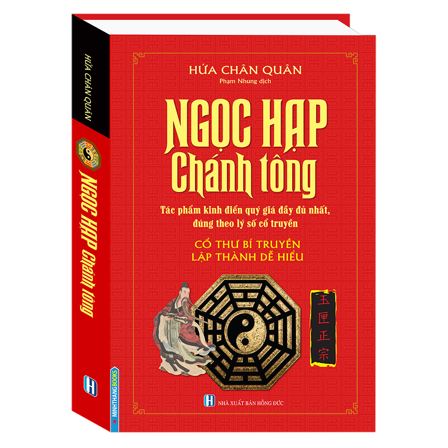 Ngọc hạp chánh tông - Cổ thư bí truyền lập thành dễ hiểu