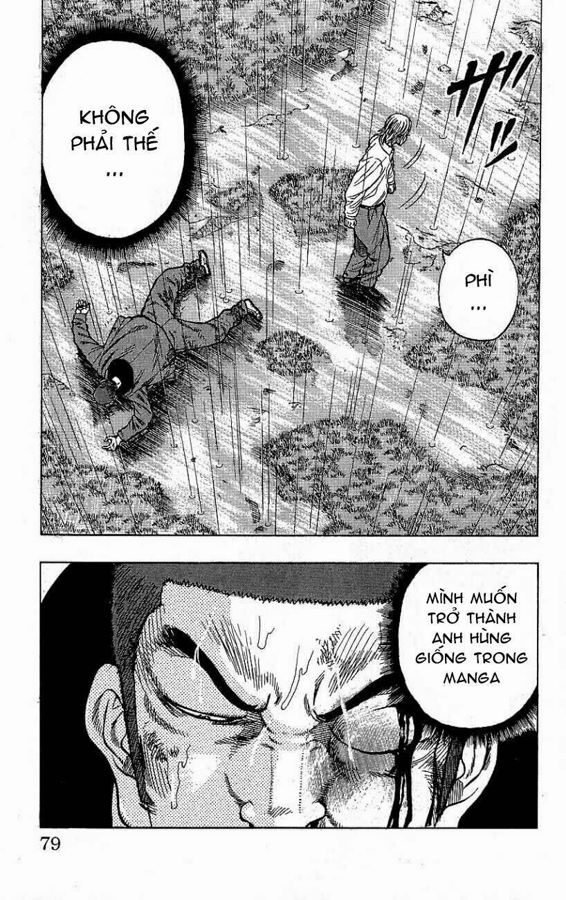 drop chapter 6 20