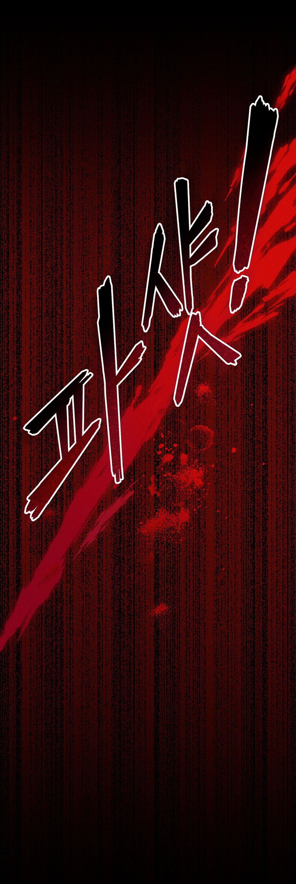 [Bl] Xiềng Xích chapter 3.1 - Trang 27