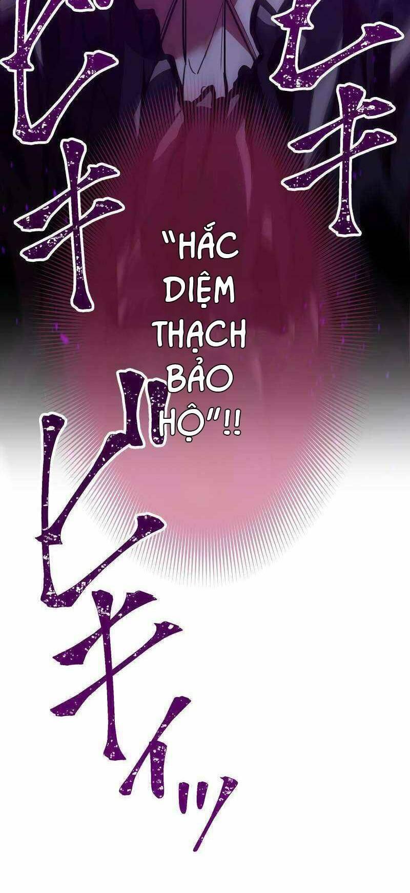 Huyết Thánh Cứu Thế Chủ~ Ta Chỉ Cần 0.0000001% Đã Trở Thành Vô Địch chapter 33 5