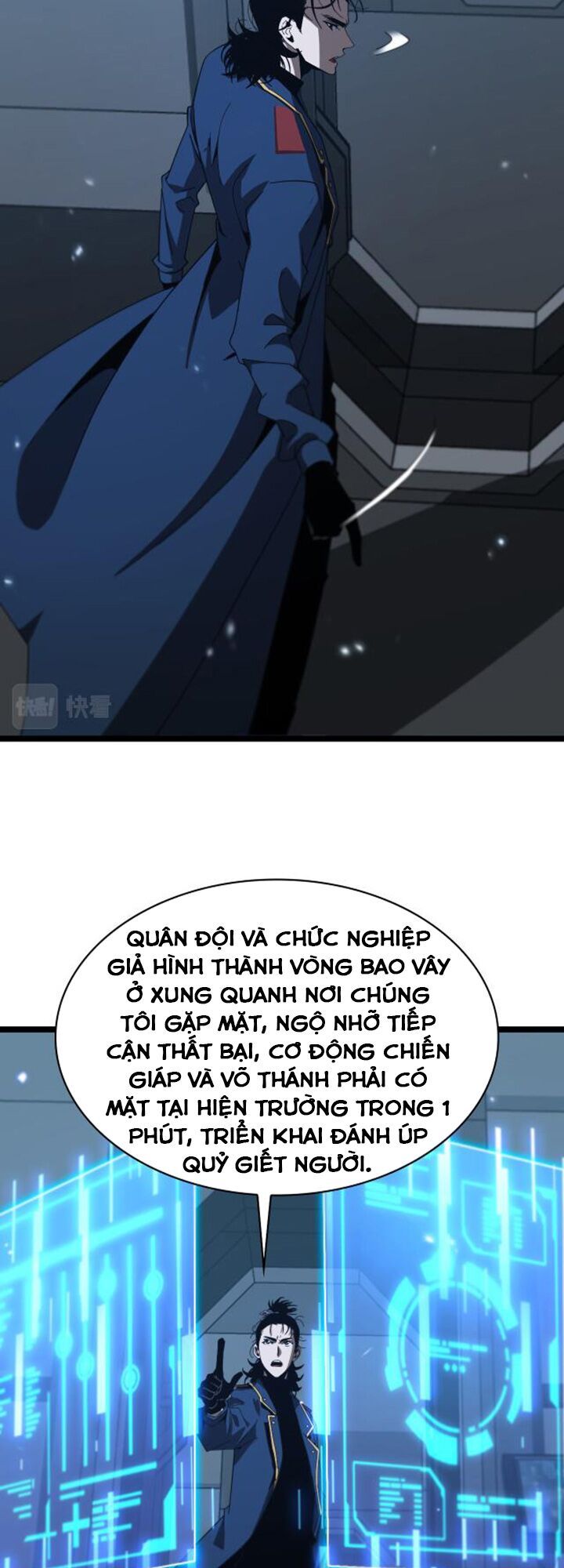 chư giới - tận thế online chapter 95 22