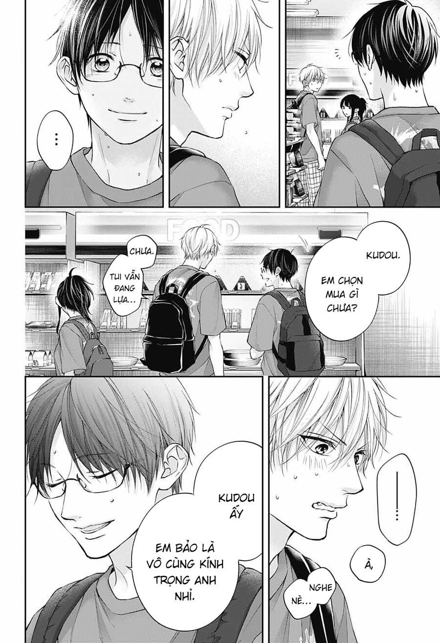 kono oto tomare! chapter 120 18