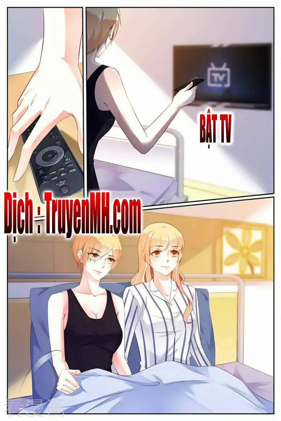 kiều thê thái điềm, đế thiếu sủng thượng thiên chapter 70 3