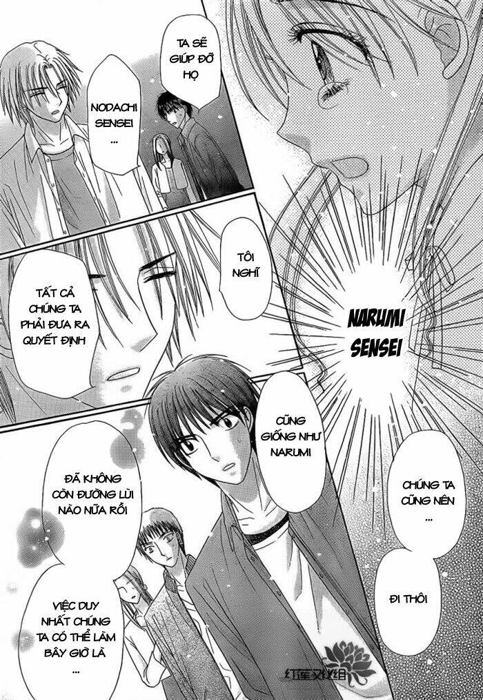 gakuen alice chapter 153 24