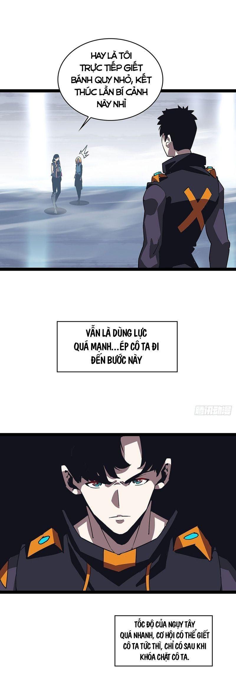 đi lên từ việc chơi game ngiêm túc chapter 22 6
