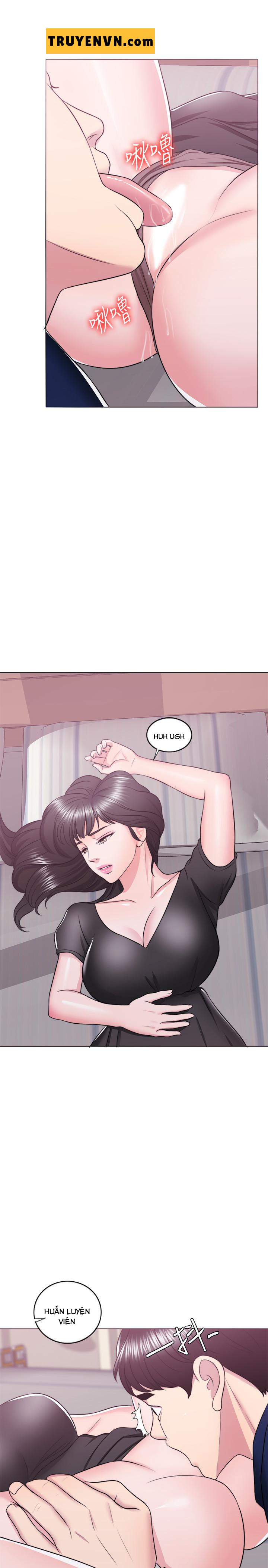 bể bơi ướt át chapter 22 1