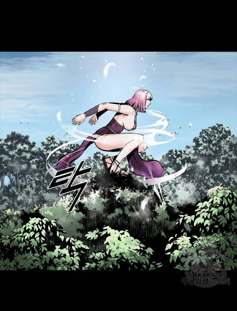 mật mã mê cung chapter 37 50