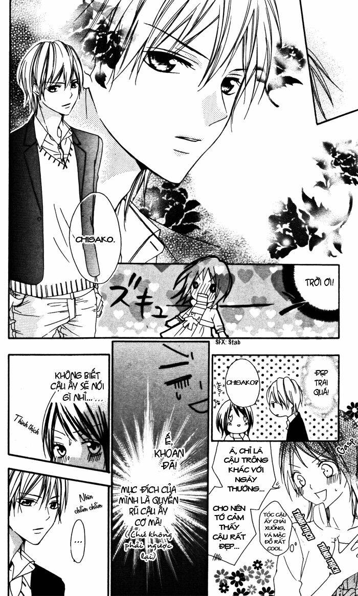 ojousama no himitsu chapter 1 11