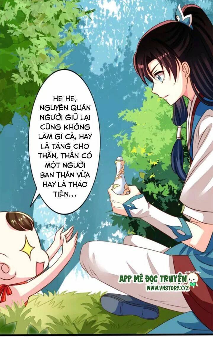 ông chủ của tôi là yêu quái chapter 57.5 17