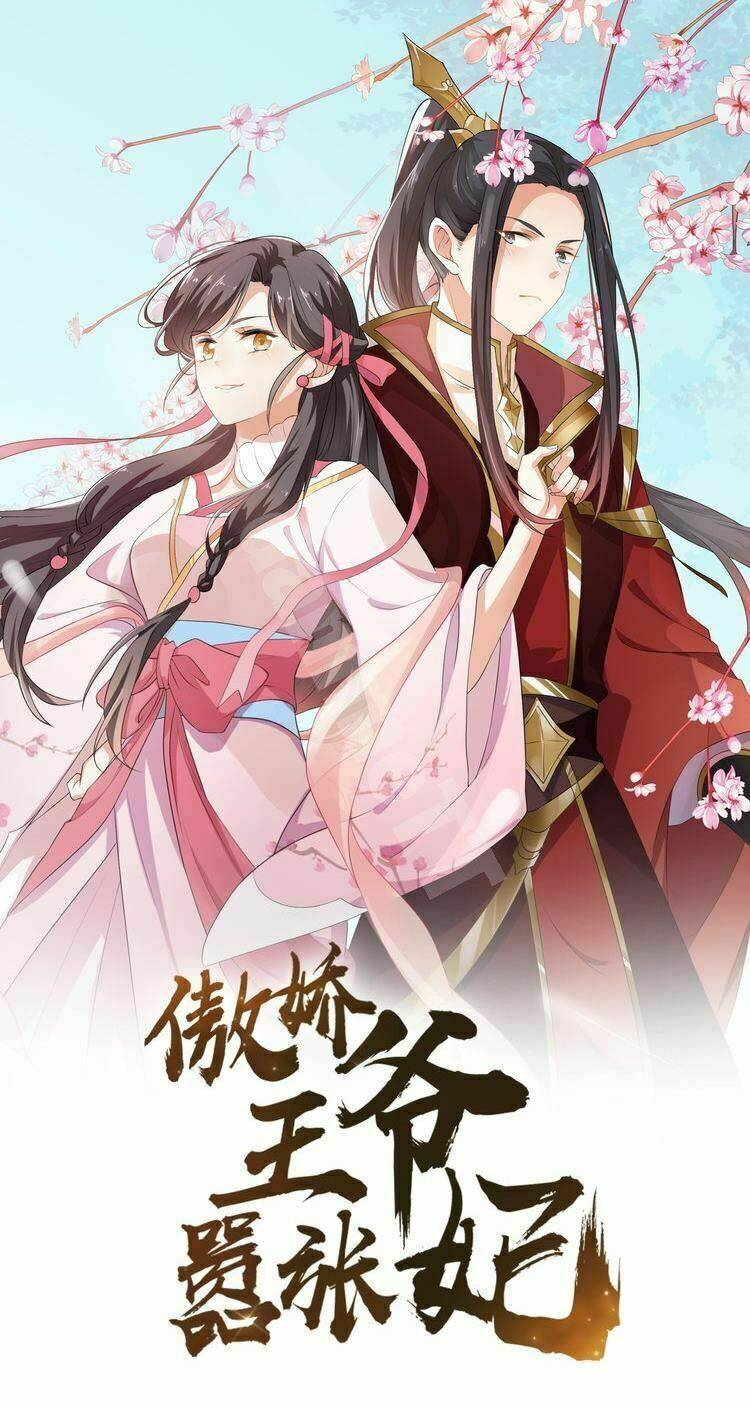 ngạo kiều vương gia huyên náo phi chapter 31 1