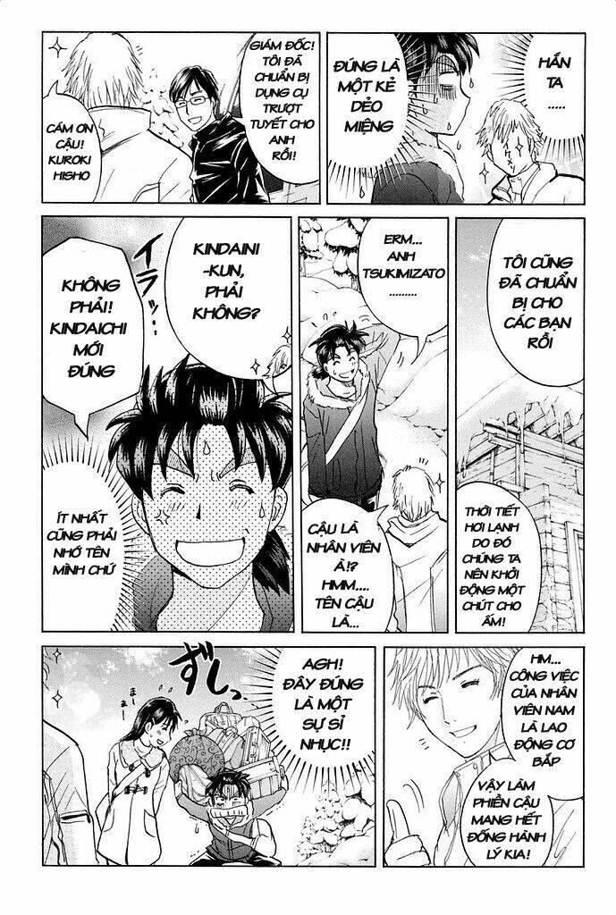 kindaichi shounen no jikenbo r chapter 1 20