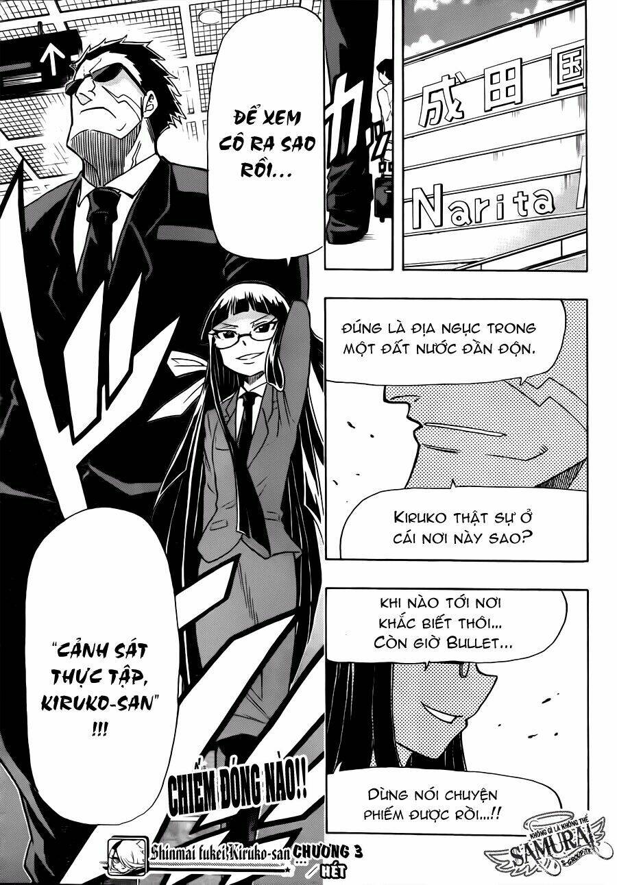 shinmai fukei kiruko-san chapter 3 23