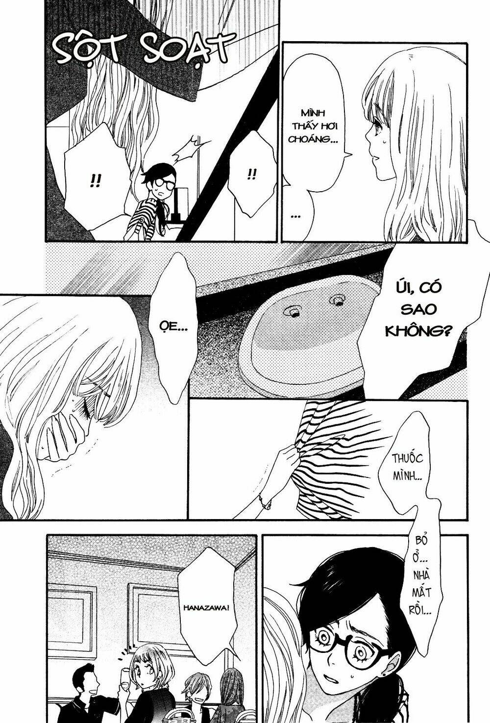 when you say "no", i say "eek"! chapter 1 6