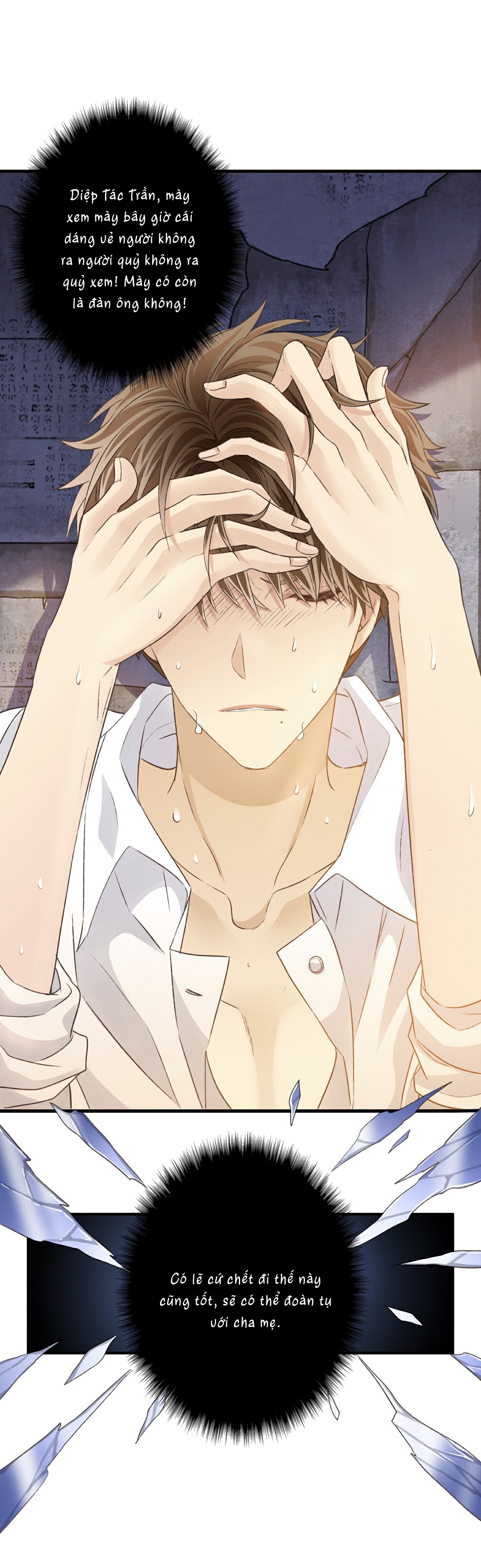 tôi vẫn đợi hạt bụi chapter 2 15