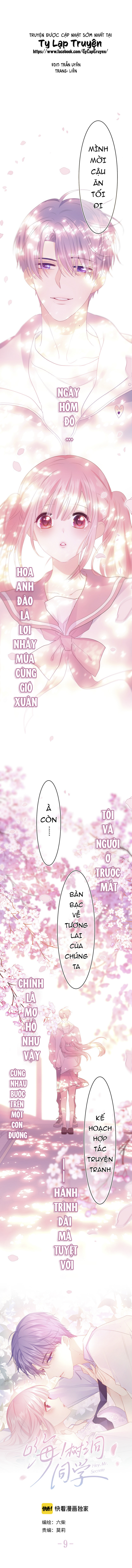 chào, đồng học thụ mộc chapter 9 2